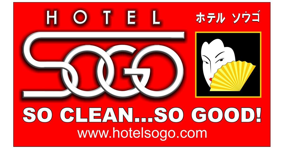 Sogo Logo